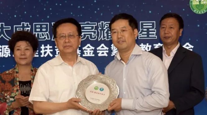 非凡国际·(中国游)体育官方网站