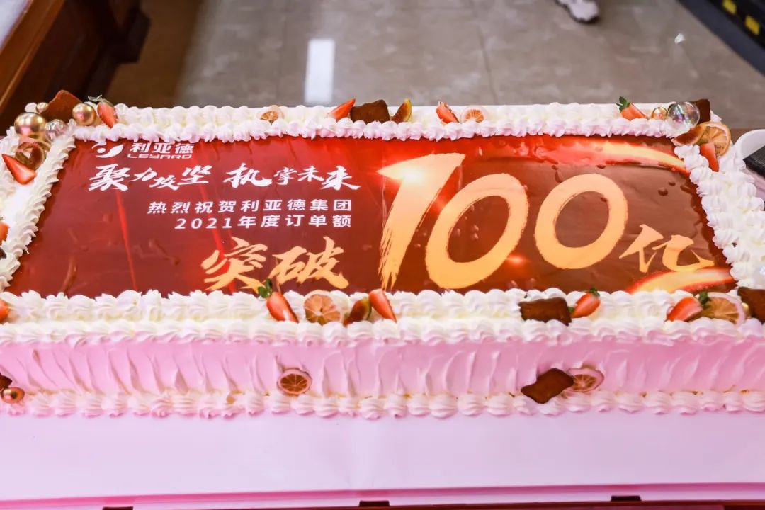 非凡国际·(中国游)体育官方网站