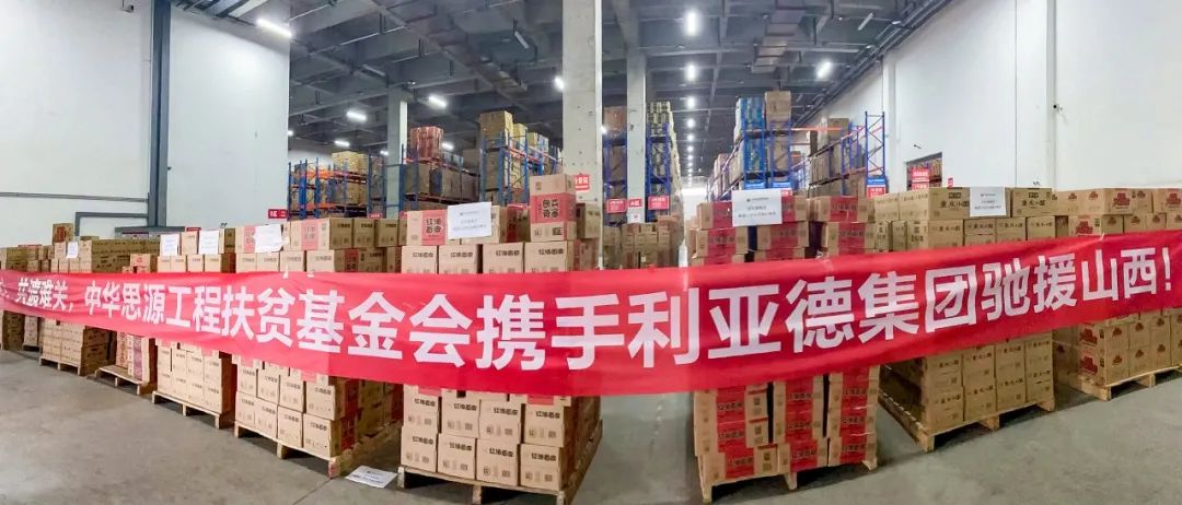 非凡国际·(中国游)体育官方网站