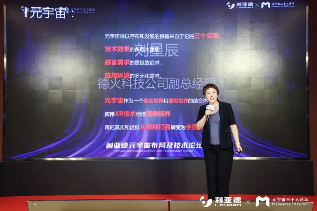 非凡国际·(中国游)体育官方网站