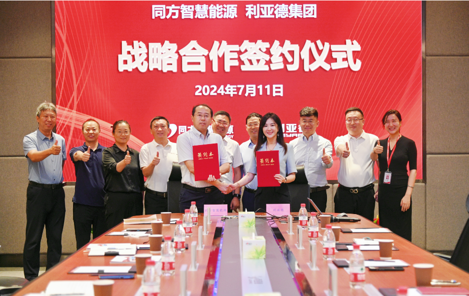 非凡国际·(中国游)体育官方网站