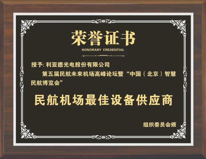 非凡国际·(中国游)体育官方网站