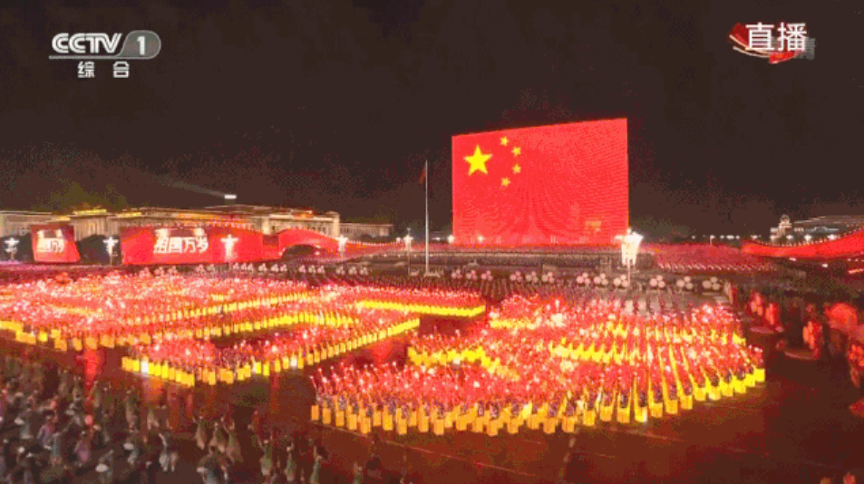 非凡国际·(中国游)体育官方网站