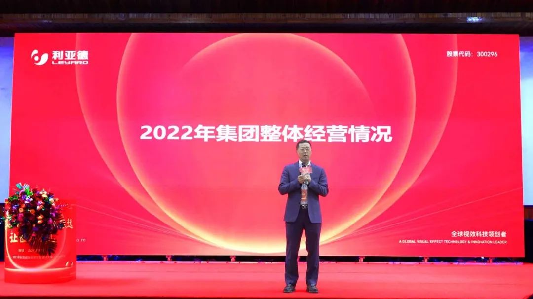 非凡国际·(中国游)体育官方网站