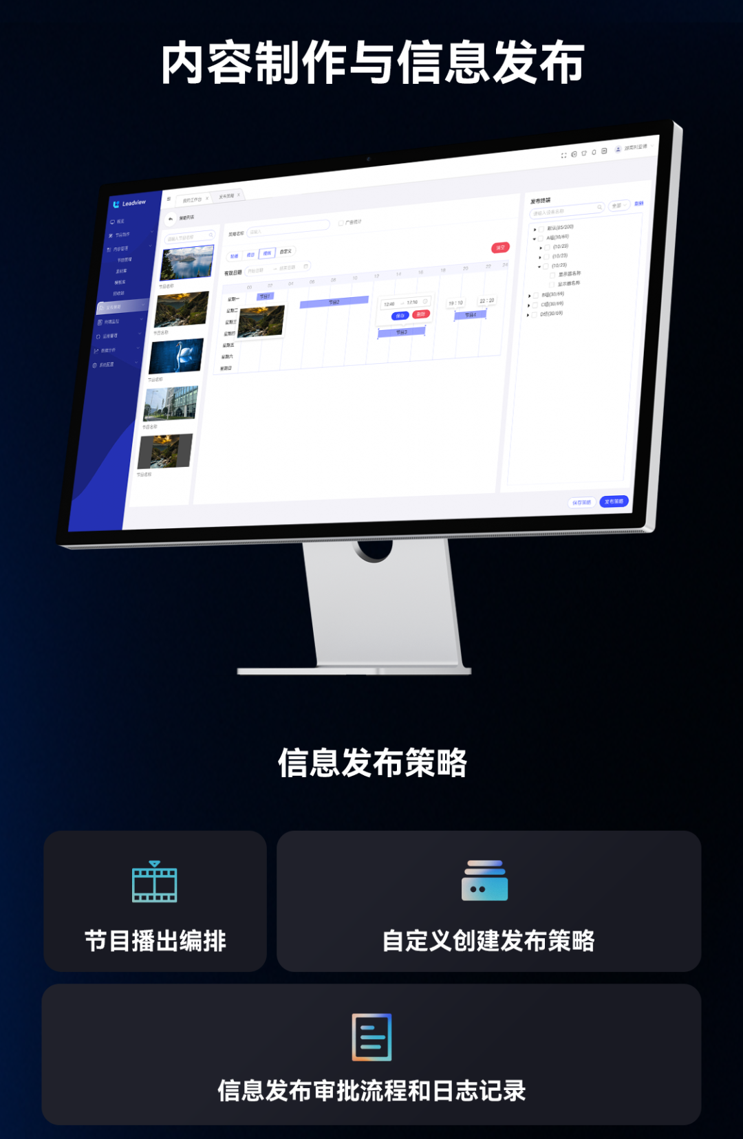 非凡国际·(中国游)体育官方网站
