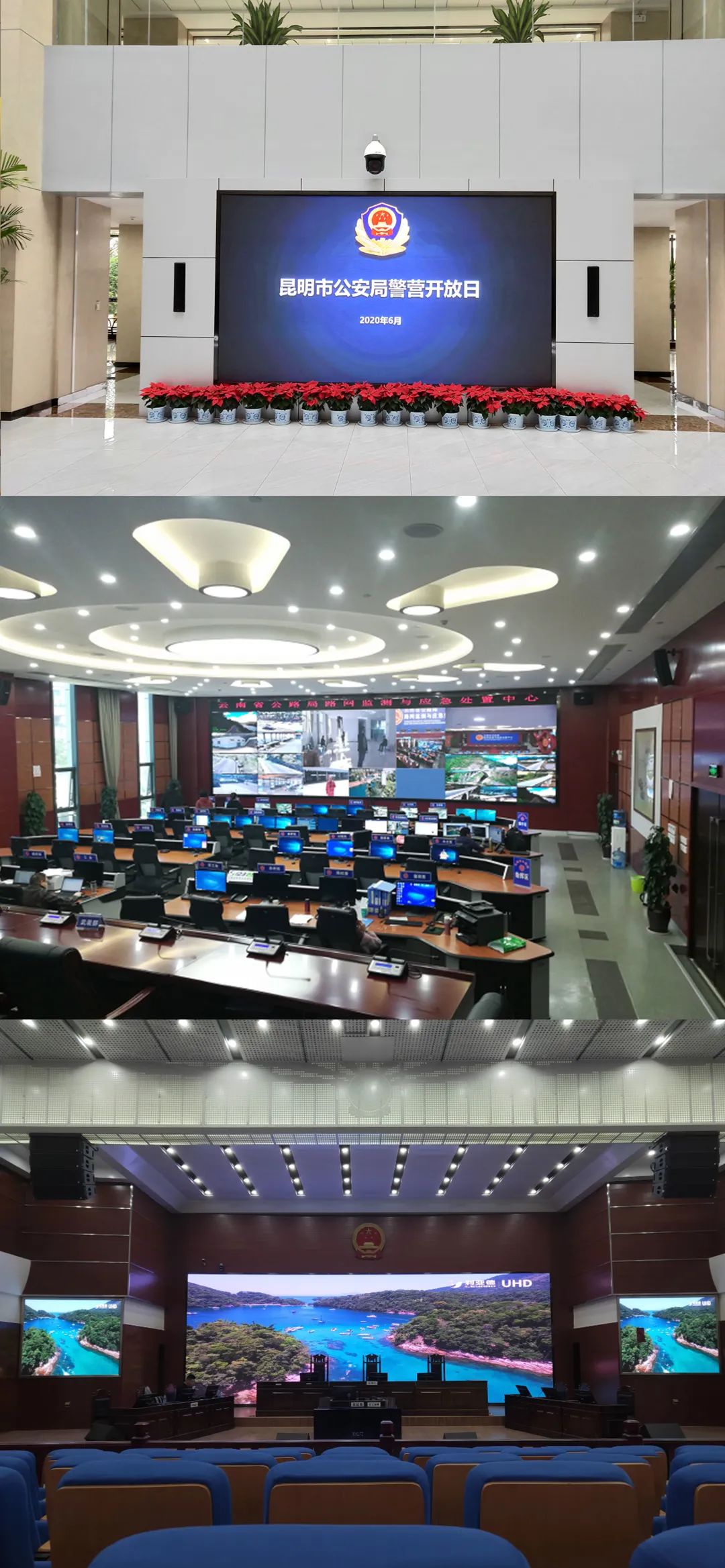 非凡国际·(中国游)体育官方网站