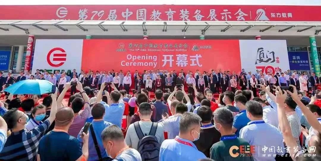 非凡国际·(中国游)体育官方网站