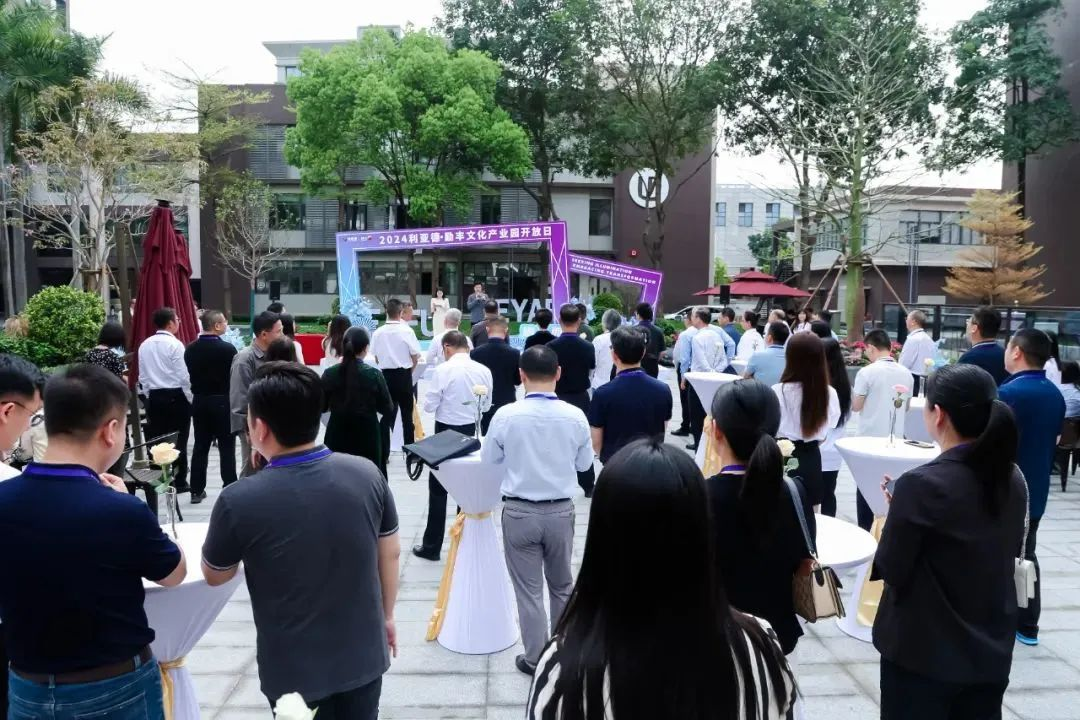 非凡国际·(中国游)体育官方网站