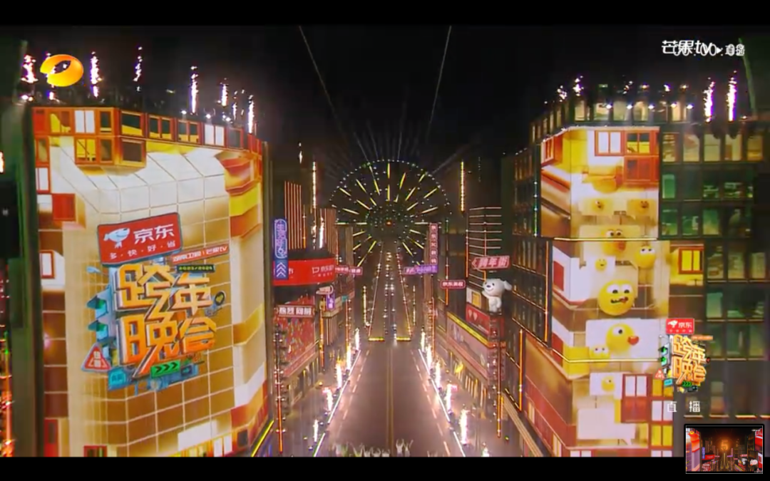 非凡国际·(中国游)体育官方网站