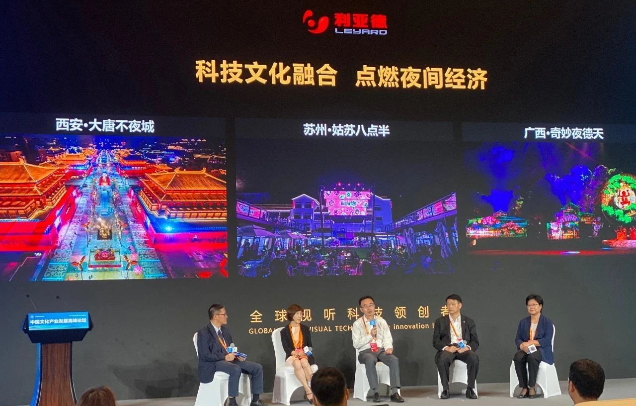 非凡国际·(中国游)体育官方网站