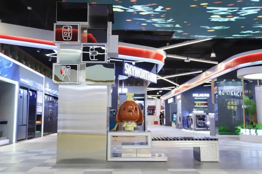 非凡国际·(中国游)体育官方网站