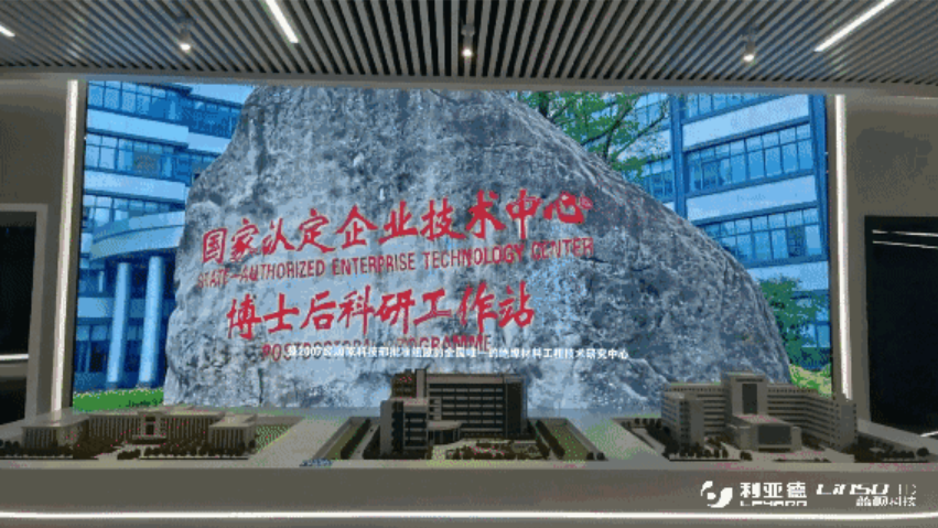 非凡国际·(中国游)体育官方网站