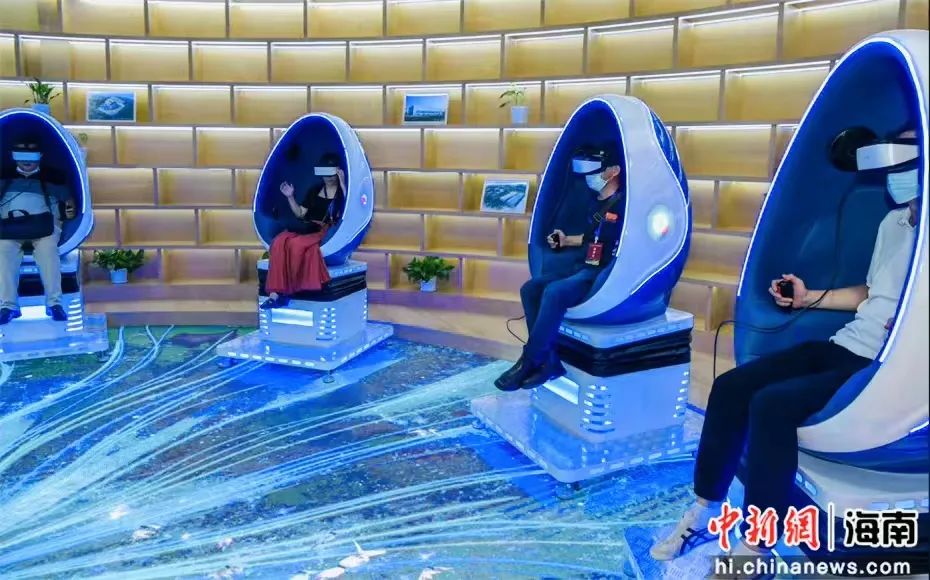 非凡国际·(中国游)体育官方网站