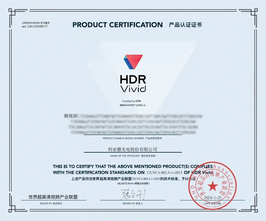 非凡国际·(中国游)体育官方网站