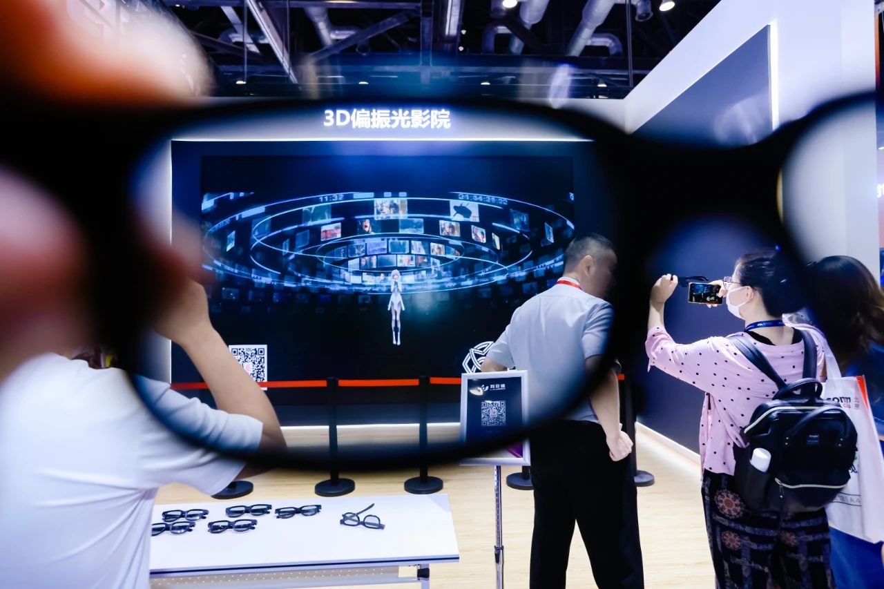 非凡国际·(中国游)体育官方网站