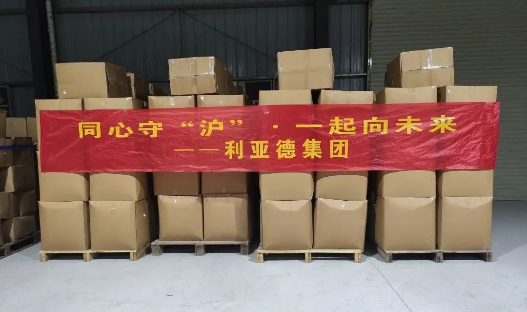 非凡国际·(中国游)体育官方网站