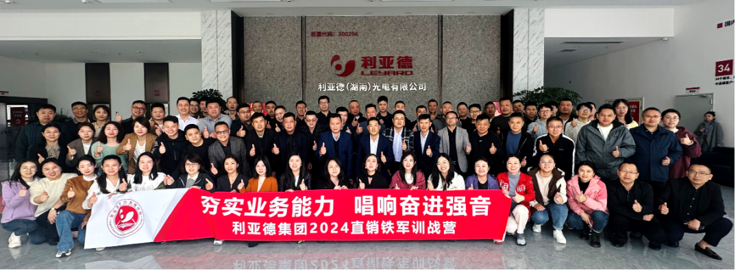 非凡国际·(中国游)体育官方网站