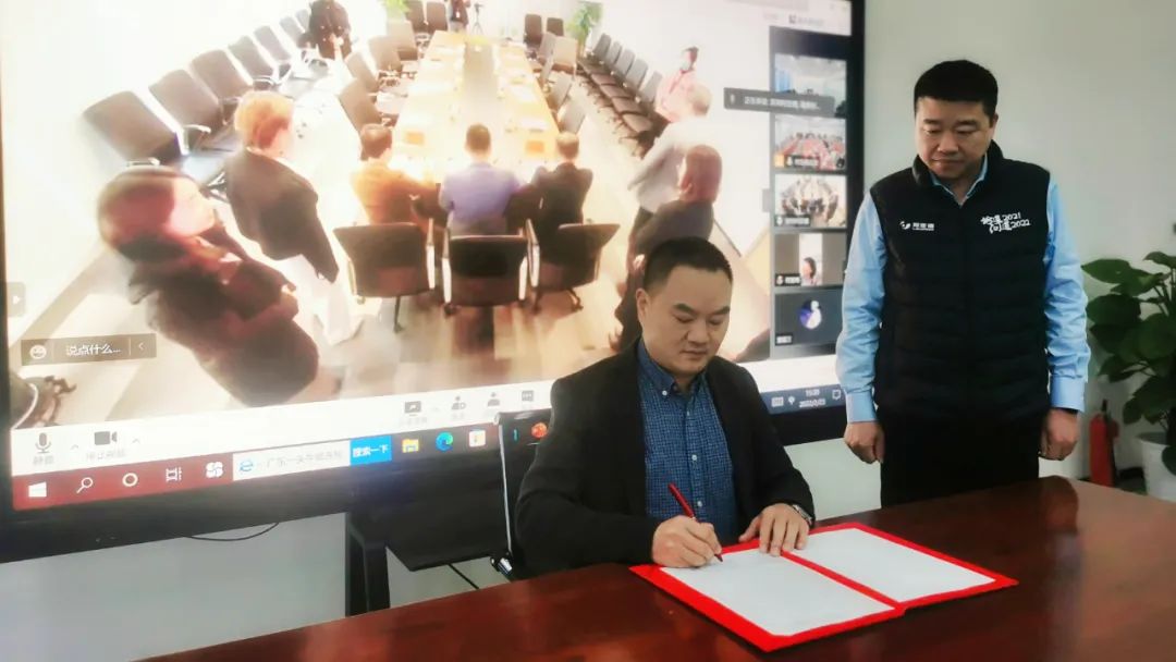 非凡国际·(中国游)体育官方网站