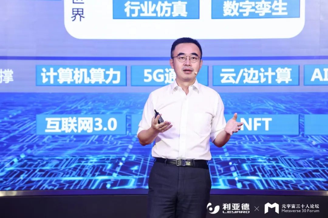 非凡国际·(中国游)体育官方网站