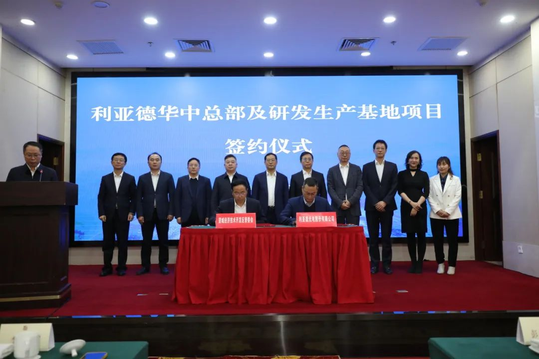 非凡国际·(中国游)体育官方网站