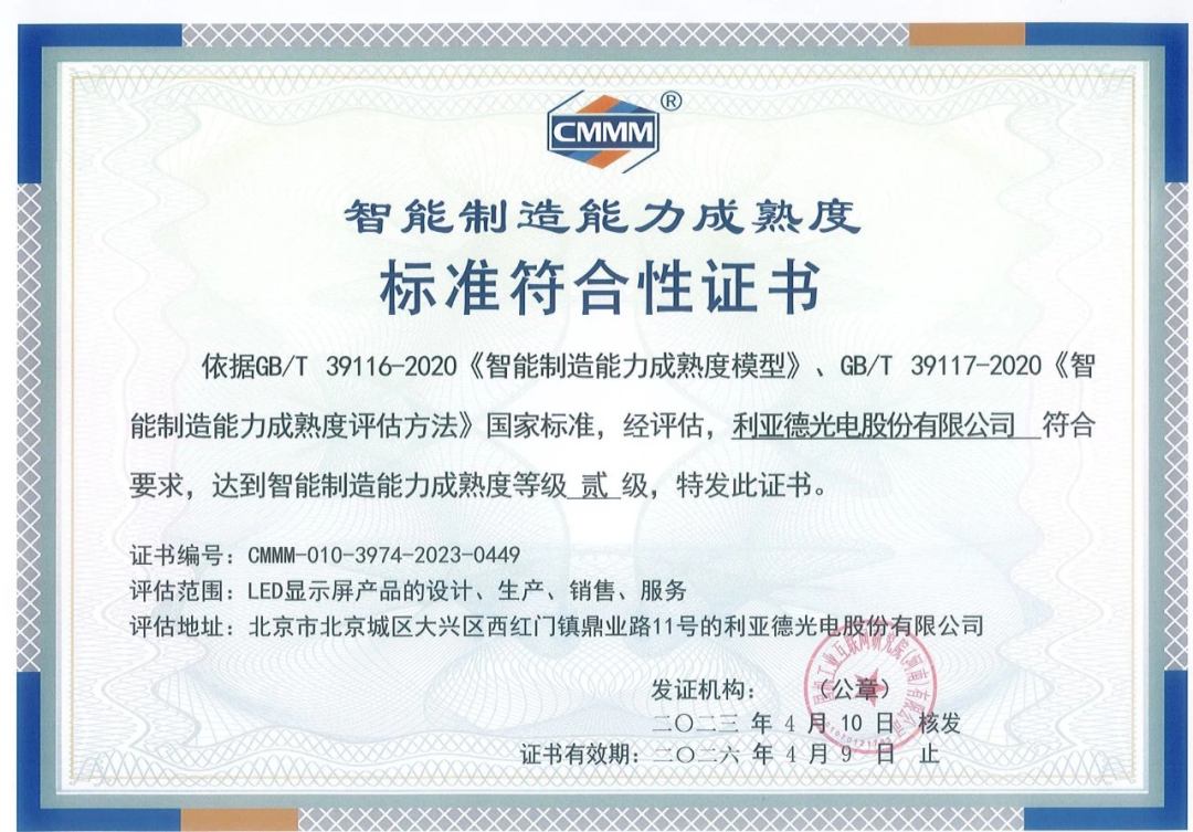 非凡国际·(中国游)体育官方网站