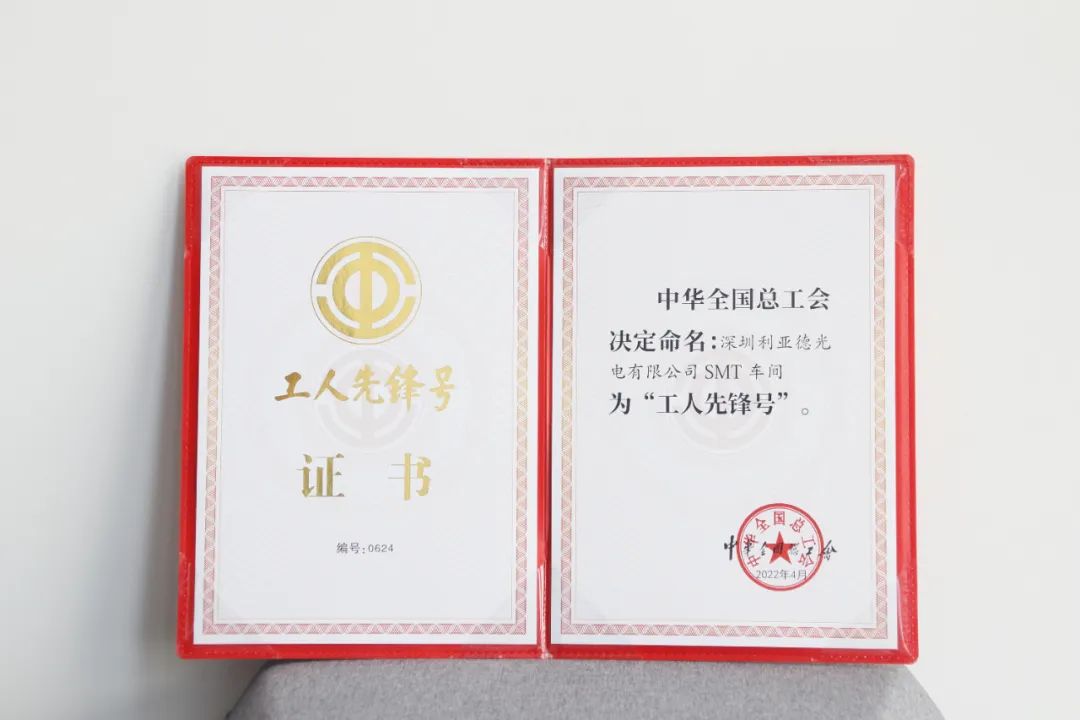 非凡国际·(中国游)体育官方网站