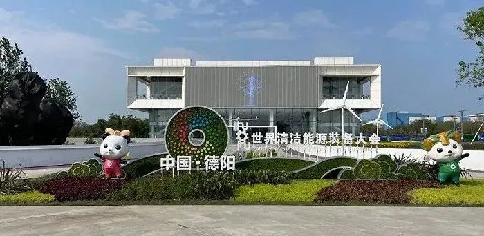 非凡国际·(中国游)体育官方网站