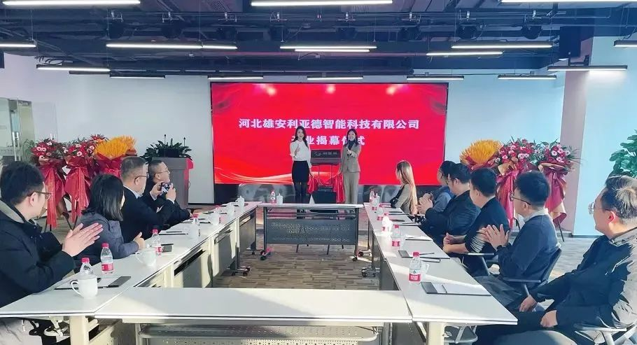 非凡国际·(中国游)体育官方网站