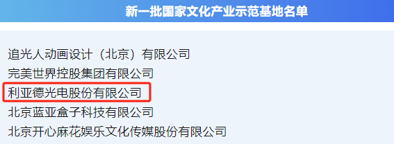 非凡国际·(中国游)体育官方网站