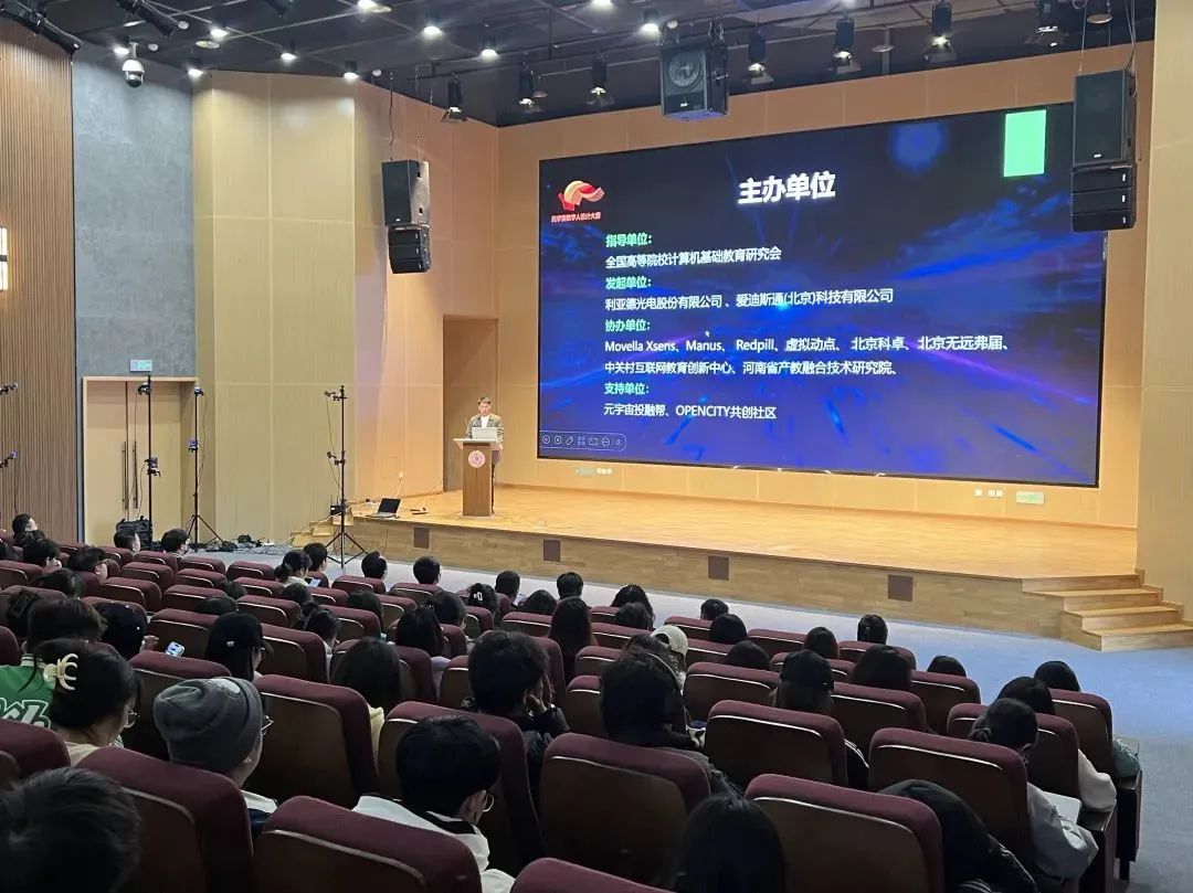 非凡国际·(中国游)体育官方网站