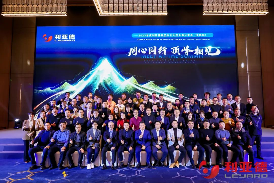 非凡国际·(中国游)体育官方网站