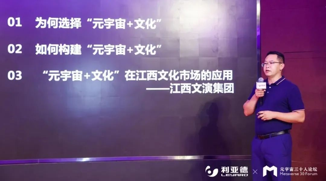 非凡国际·(中国游)体育官方网站