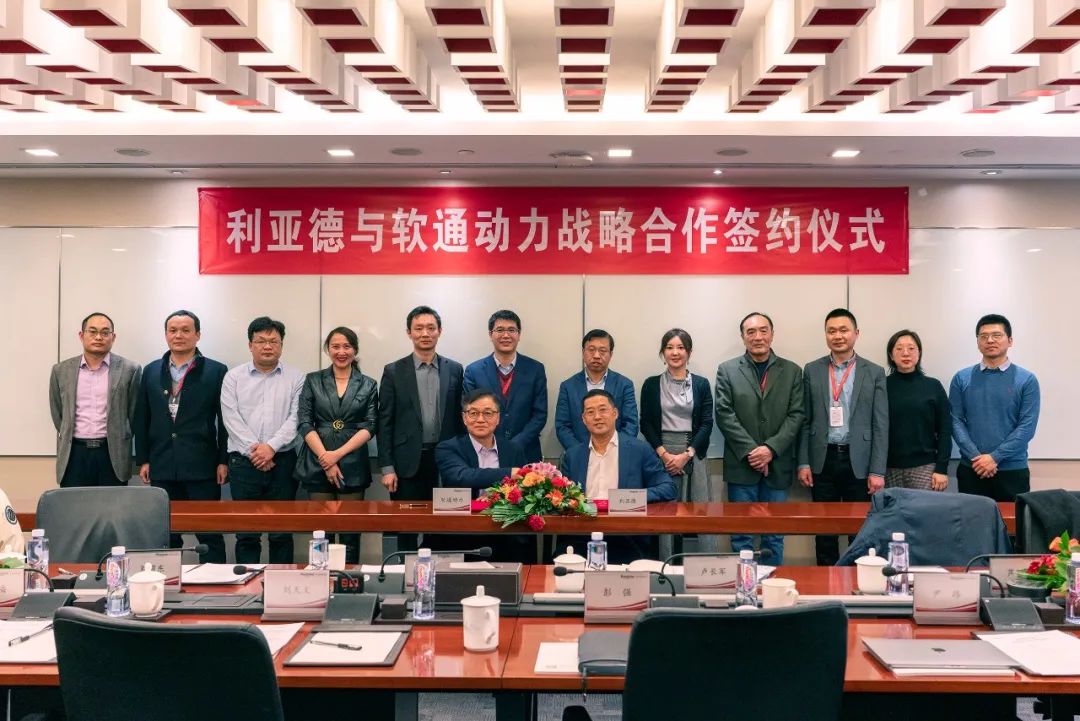 非凡国际·(中国游)体育官方网站