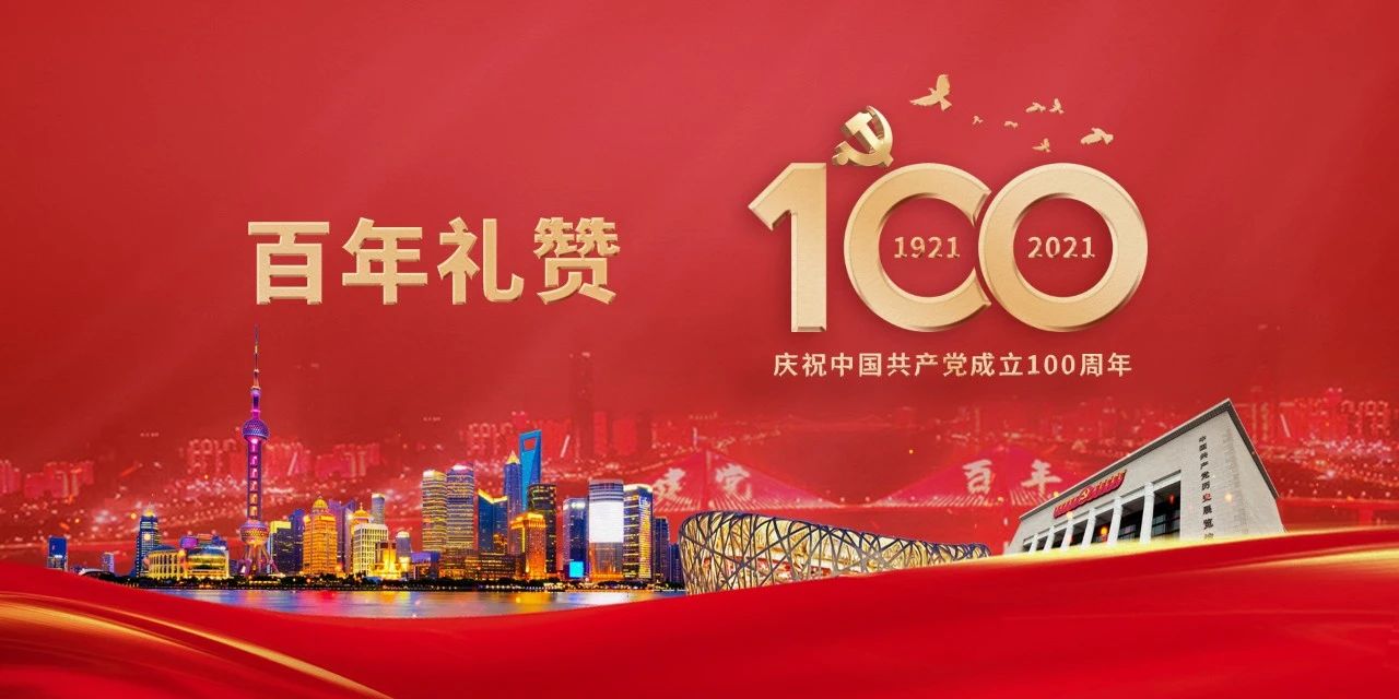 非凡国际·(中国游)体育官方网站