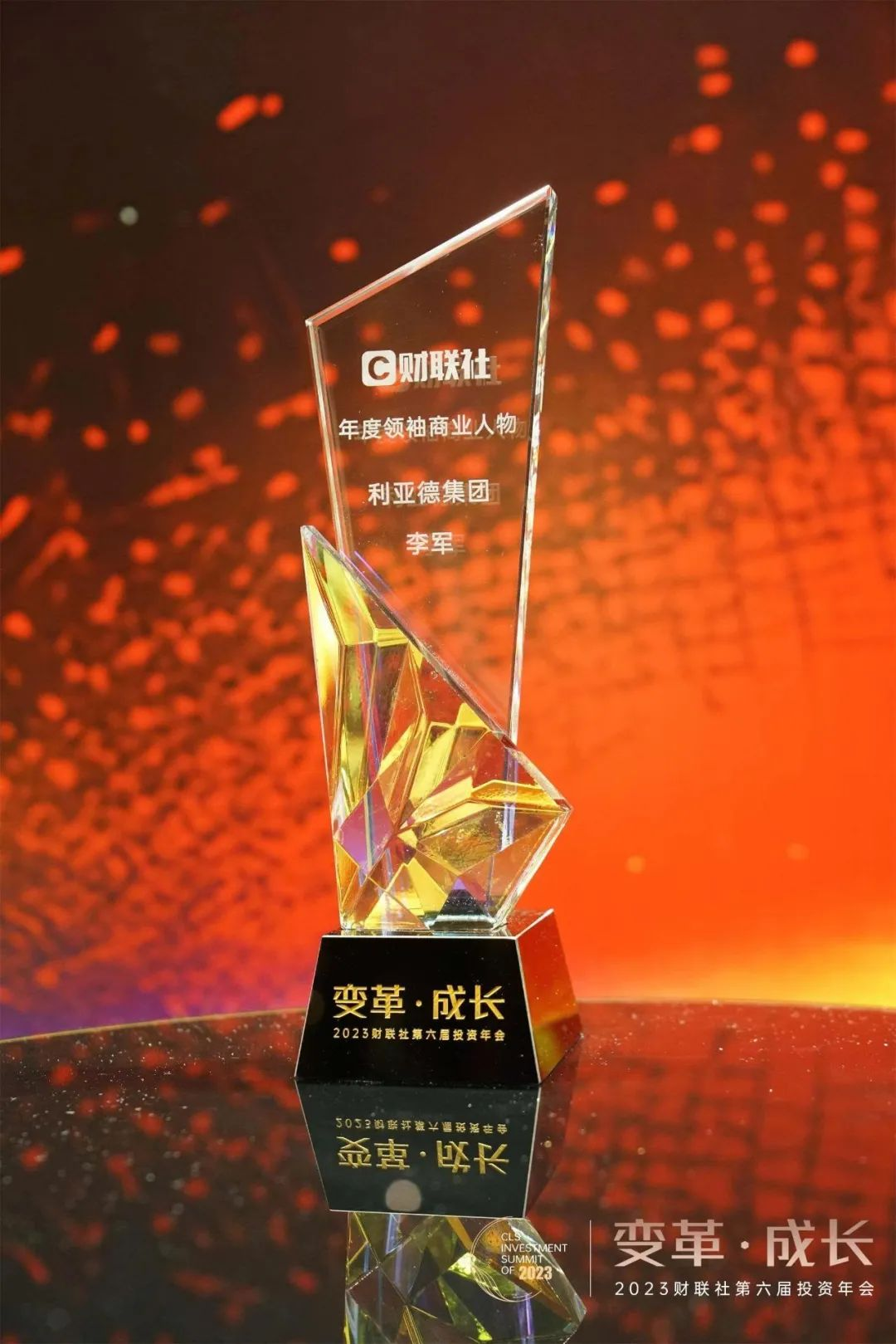 非凡国际·(中国游)体育官方网站