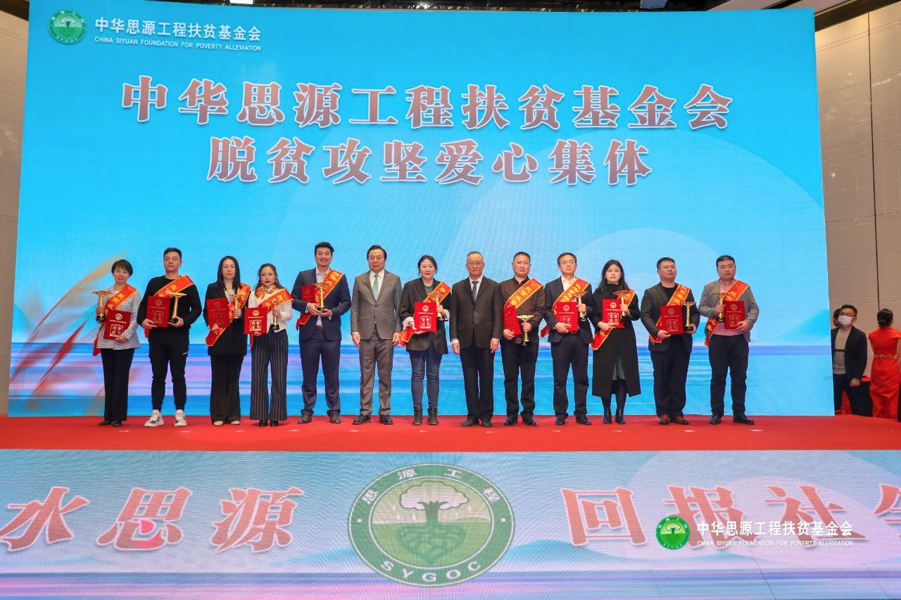 7e6a1a5a-6226-49c9-90c4-8438d883d61b