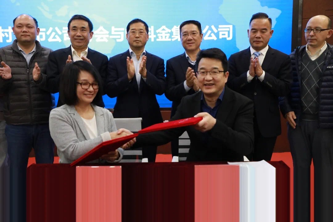 82244bf2-ce83-4d05-bc74-5d348c80732e