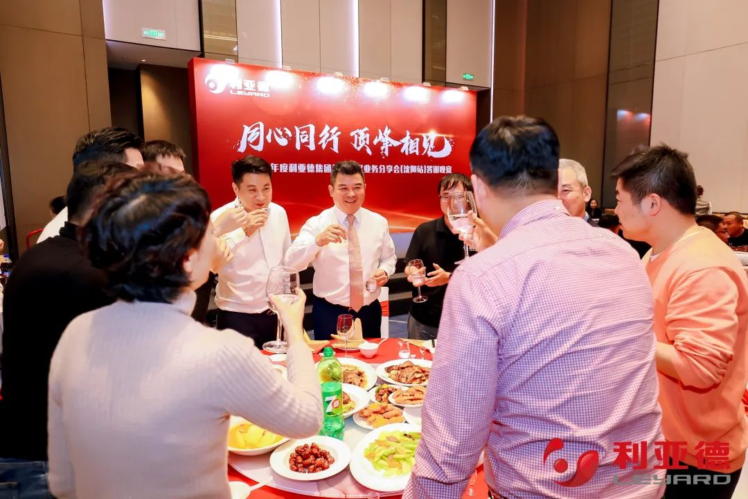 非凡国际·(中国游)体育官方网站