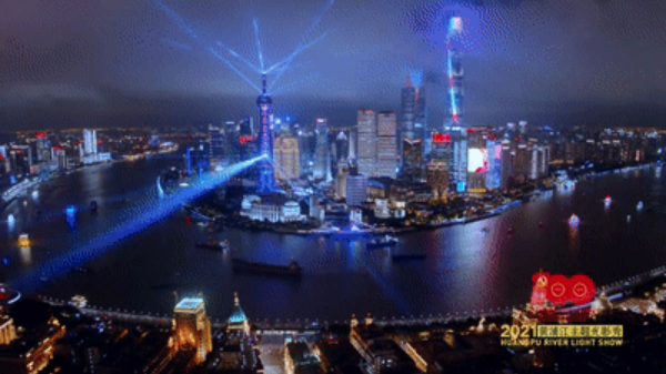 非凡国际·(中国游)体育官方网站