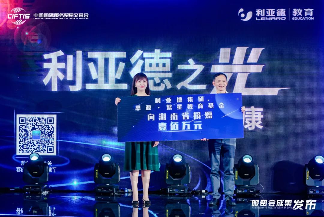 非凡国际·(中国游)体育官方网站