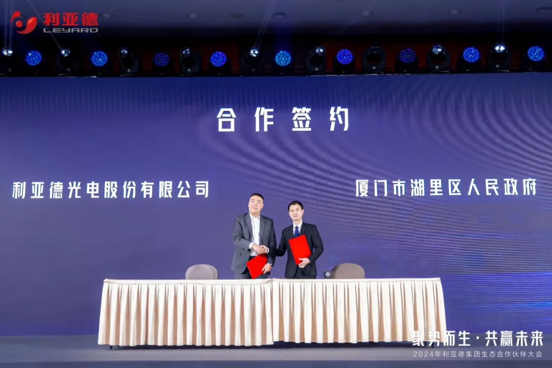 非凡国际·(中国游)体育官方网站