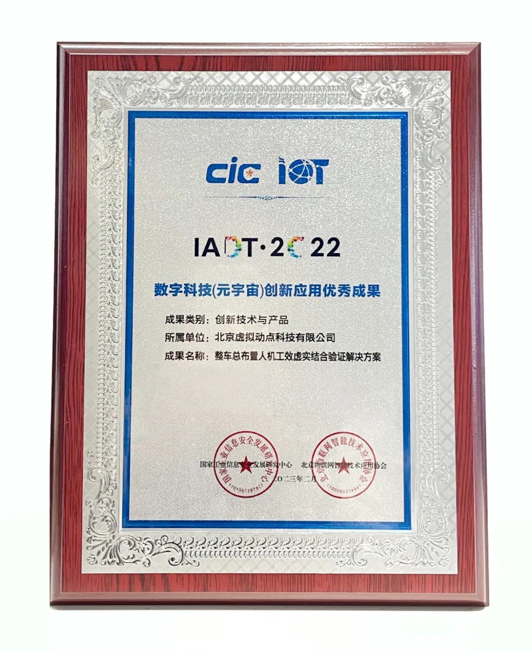 非凡国际·(中国游)体育官方网站