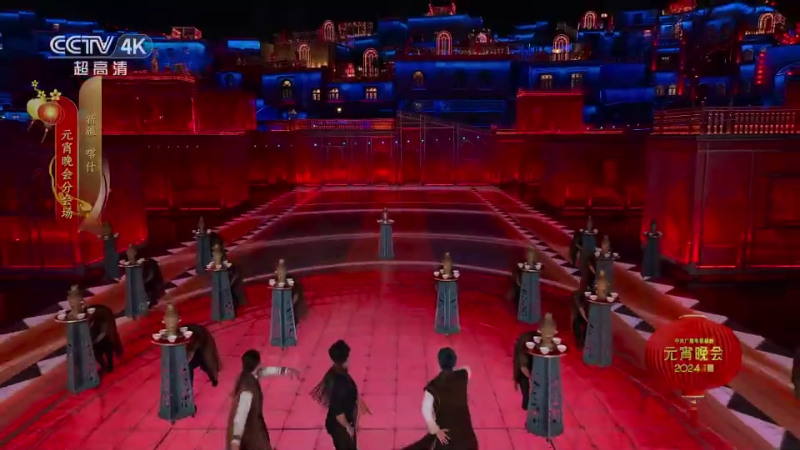 非凡国际·(中国游)体育官方网站