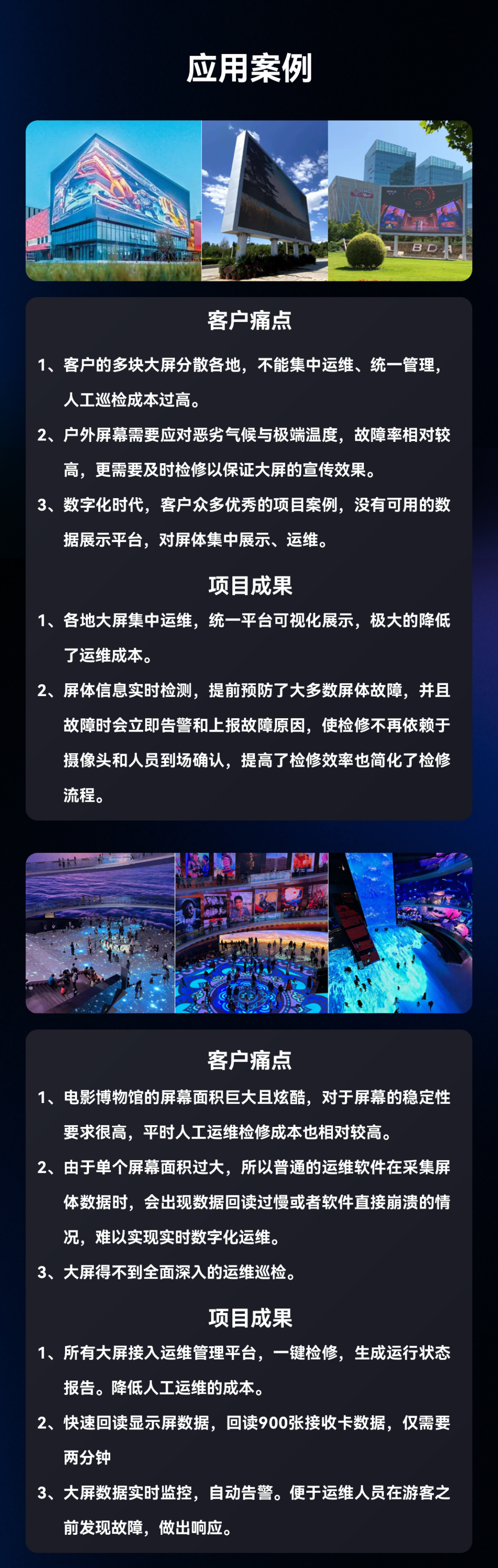 非凡国际·(中国游)体育官方网站