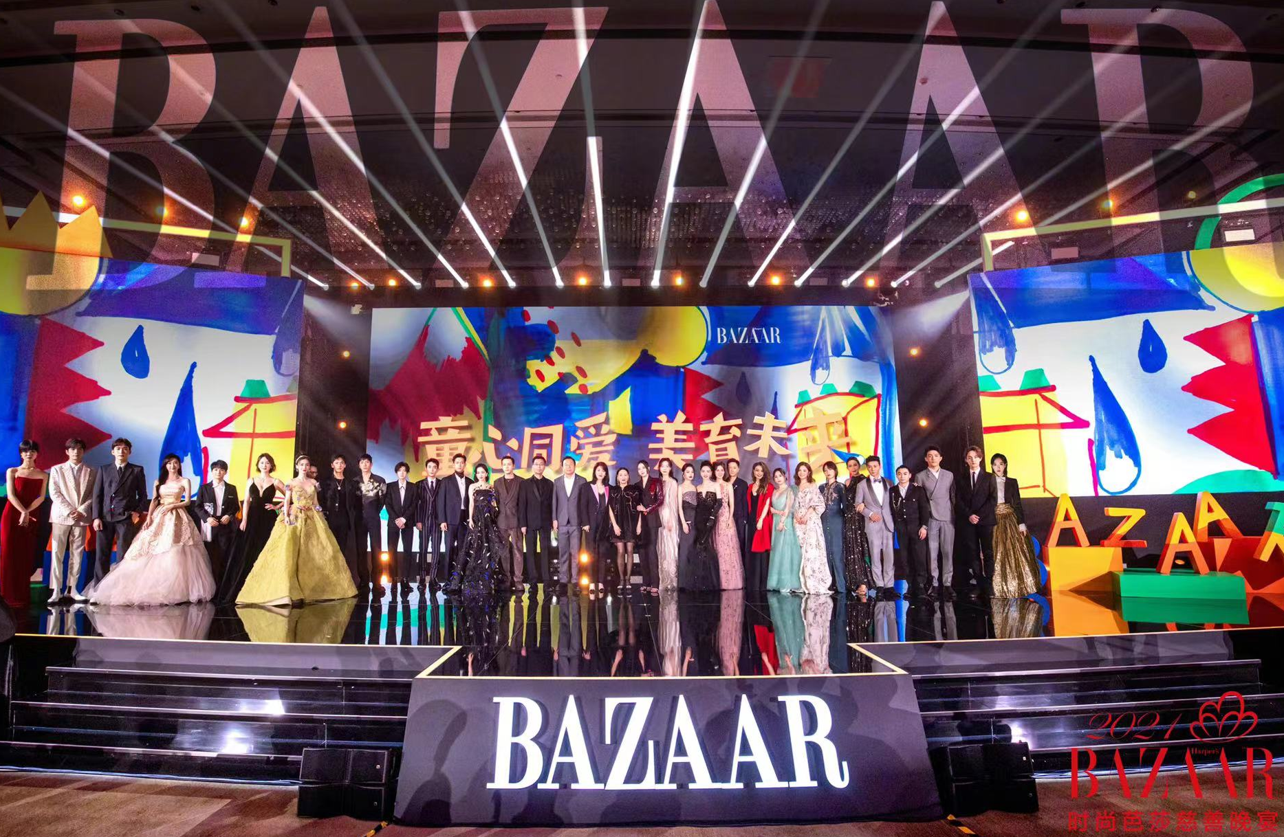 非凡国际·(中国游)体育官方网站