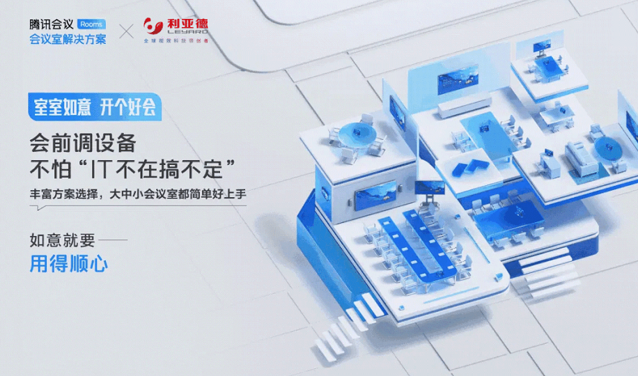 非凡国际·(中国游)体育官方网站