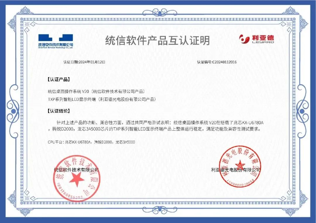 非凡国际·(中国游)体育官方网站