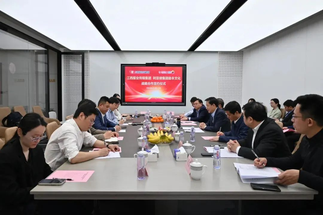 非凡国际·(中国游)体育官方网站