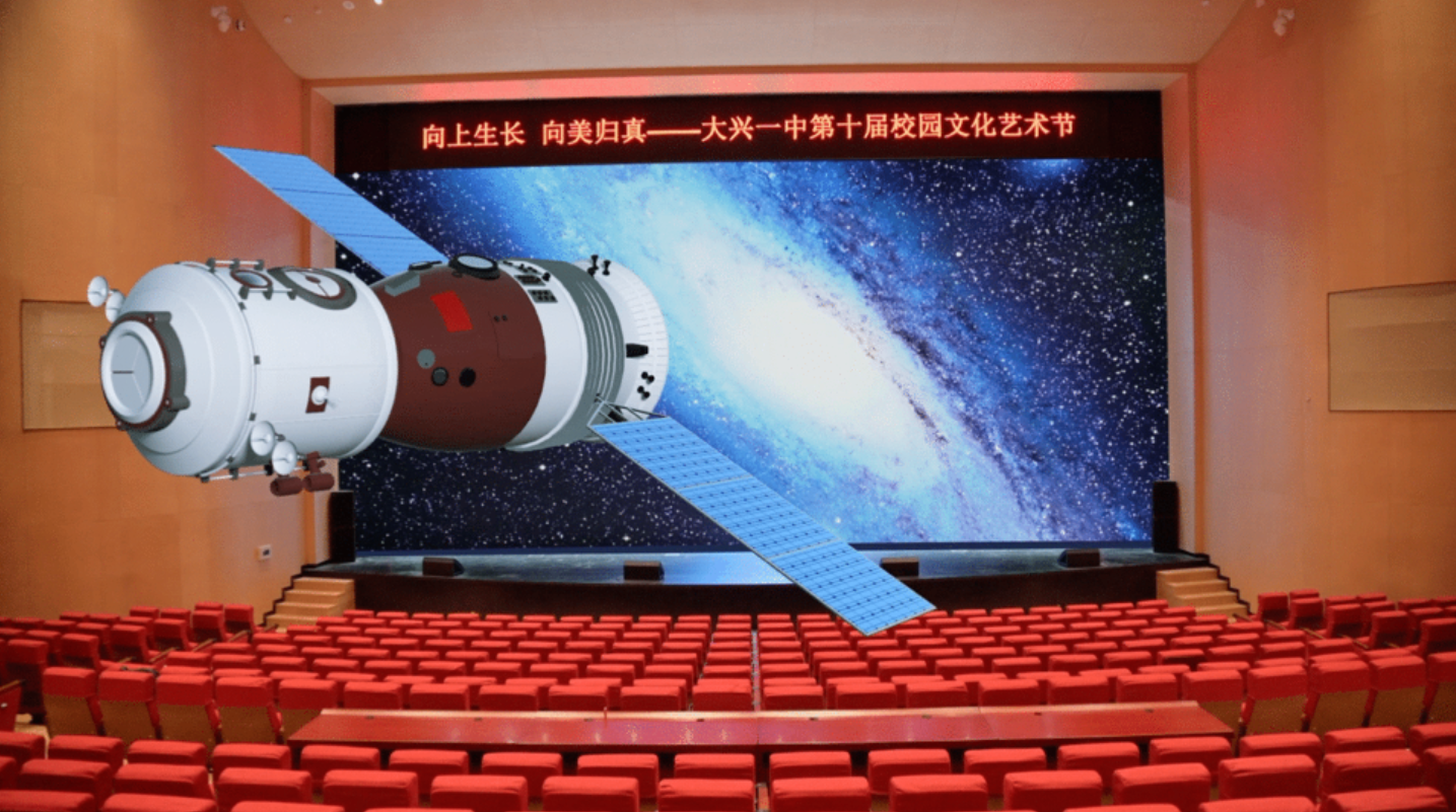 非凡国际·(中国游)体育官方网站