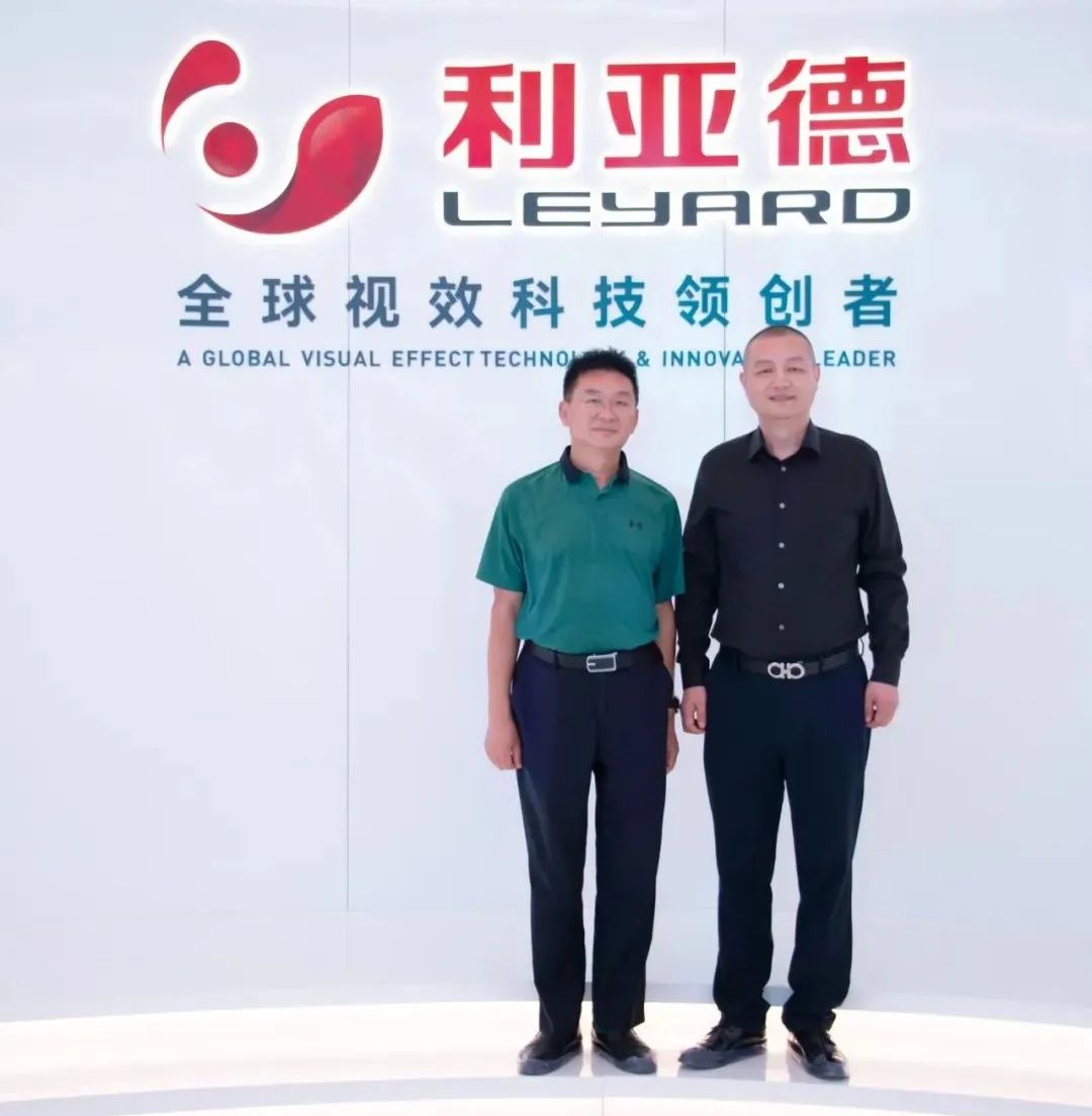 安徽省科技馆馆长方波一行光临非凡国际南方总部参观调研